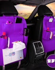 Multi-Purpose Auto Seat Organizer Bag